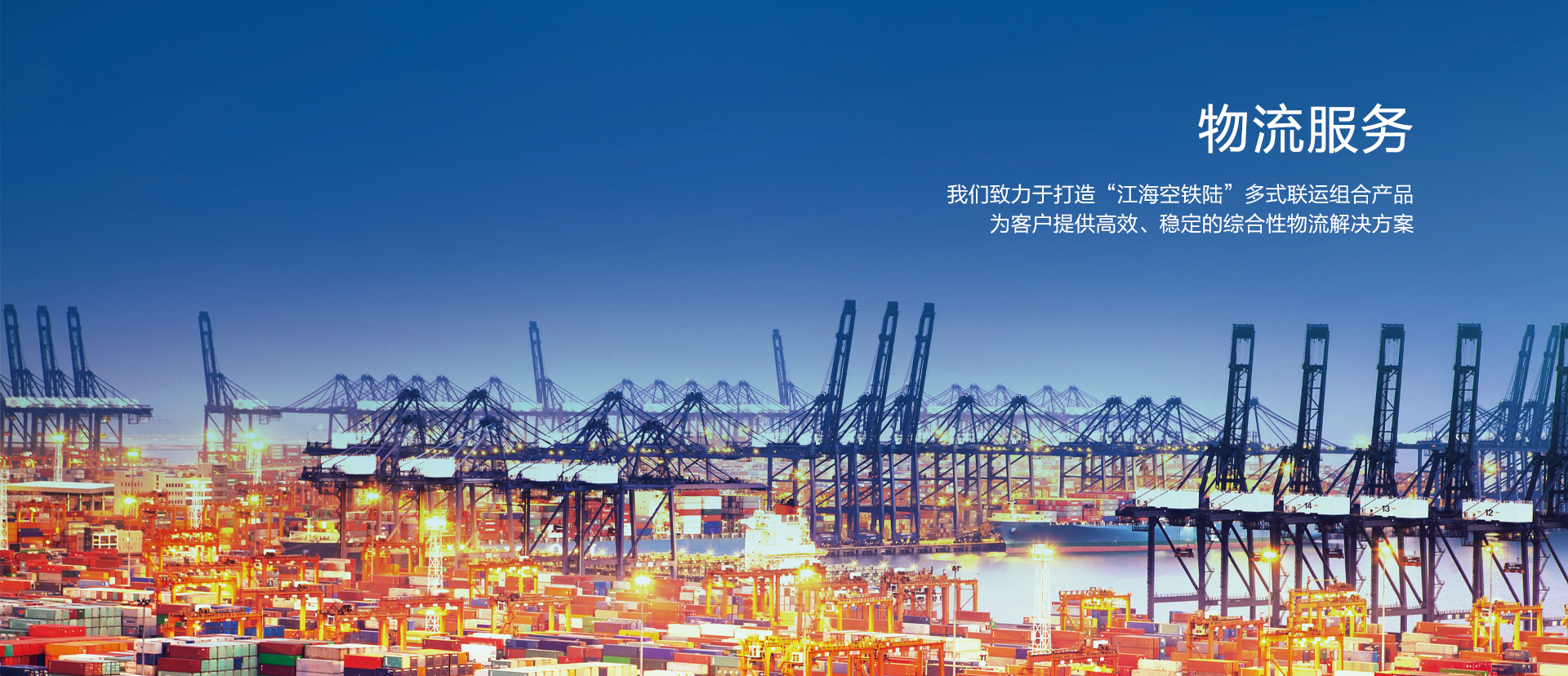 AG凯发K8国际,AG凯发旗舰厅,凯发天生赢家一触即发首页集团